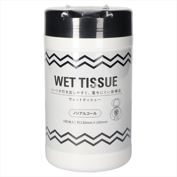 昭和紙工 GEL ノンアルコールボトル 本体 100枚入 1個(ご注文単位1個)【直送品】