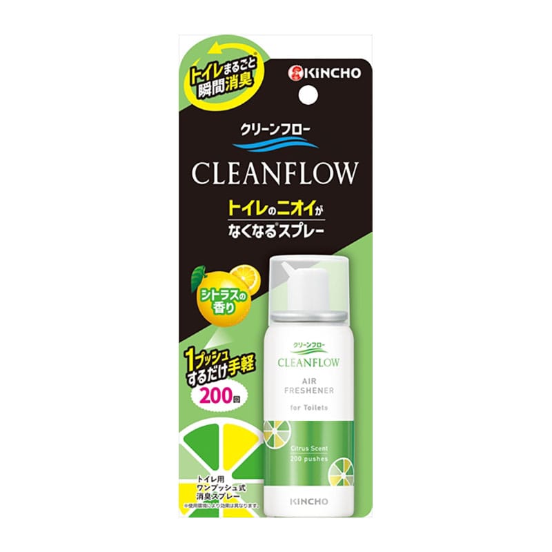 大日本除虫菊 クリーンフロー トイレのニオイがなくなるスプレー シトラスの香り 200回分 1個(ご注文単位1個)【直送品】