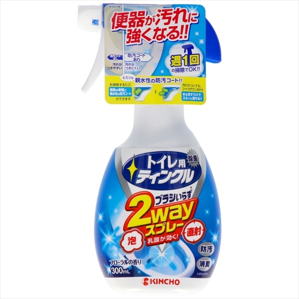 大日本除虫菊 トイレ用ティンクル 直射・泡2WAYスプレー 本体 300ML 1個(ご注文単位1個)【直送品】