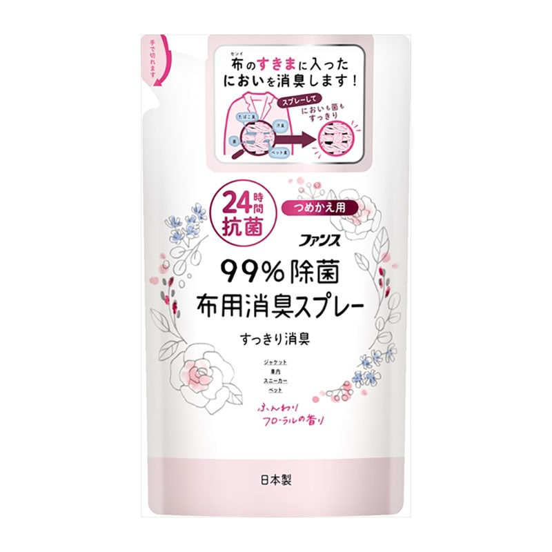第一石鹸 ファンス布用消臭スプレー ふんわりフローラルの香り 詰替 320ML 1個(ご注文単位1個)【直送品】