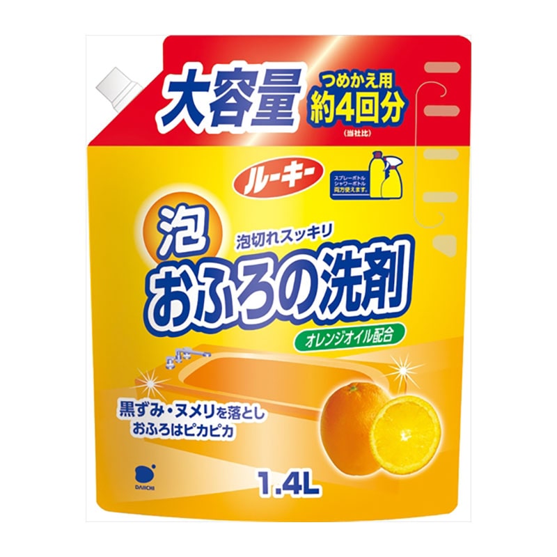 第一石鹸 ルーキー おふろ洗剤 詰替 特大 1400ML 1個(ご注文単位1個)【直送品】
