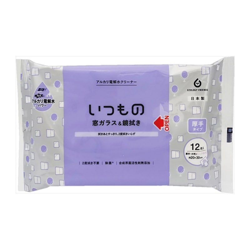 服部製紙 ALP-11 窓ガラス&鏡用クリーナー 厚手 12枚入 1個(ご注文単位1個)【直送品】