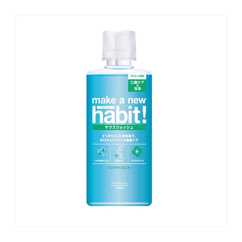 NSファーファ・ジャパン メイク ア ニューハビット! クリアアイスミント 473ml 1個(ご注文単位1個)【直送品】