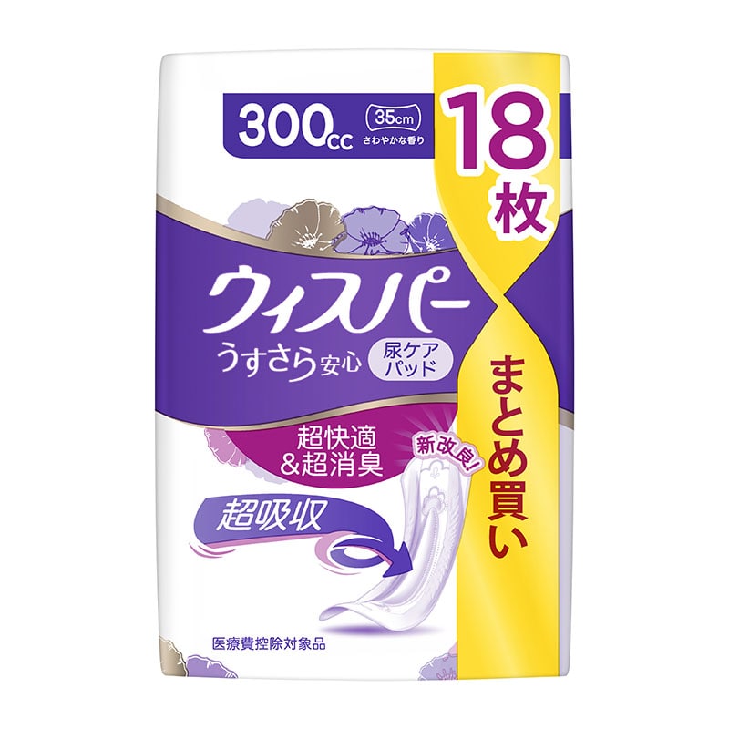 P&Gジャパン ウィスパーうすさら安心 300cc 18枚/個(ご注文単位1個)【直送品】