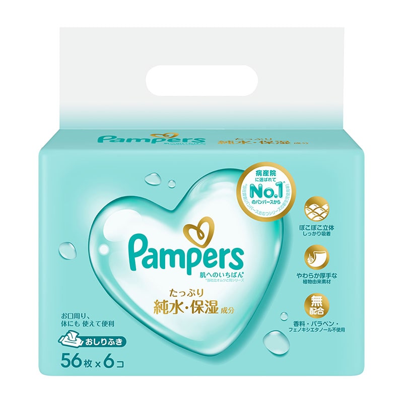 P&Gジャパン パンパース 肌へのいちばん おしりふき 56枚×6個/袋（ご注文単位1袋）【直送品】
