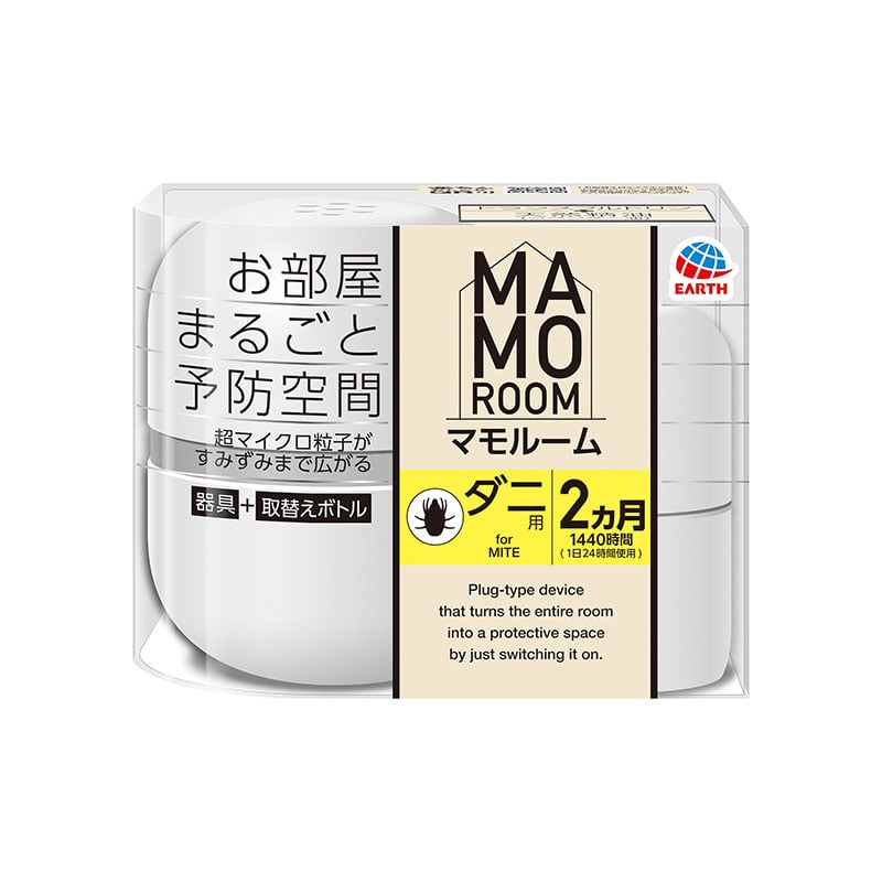 アース製薬 マモルーム ダニ用 1440時間用 器具セット 1個(ご注文単位1個)【直送品】