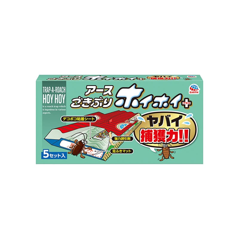 アース製薬 ごきぶりホイホイ+ 5個/箱(ご注文単位1箱)【直送品】