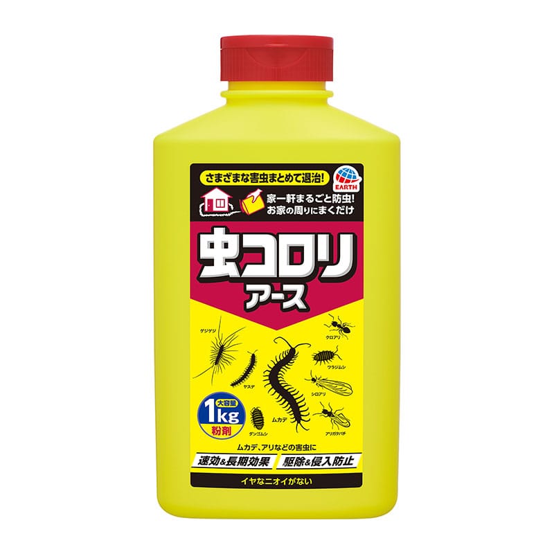 アース製薬 虫コロリアース (粉剤) 1kg 1個(ご注文単位1個)【直送品】