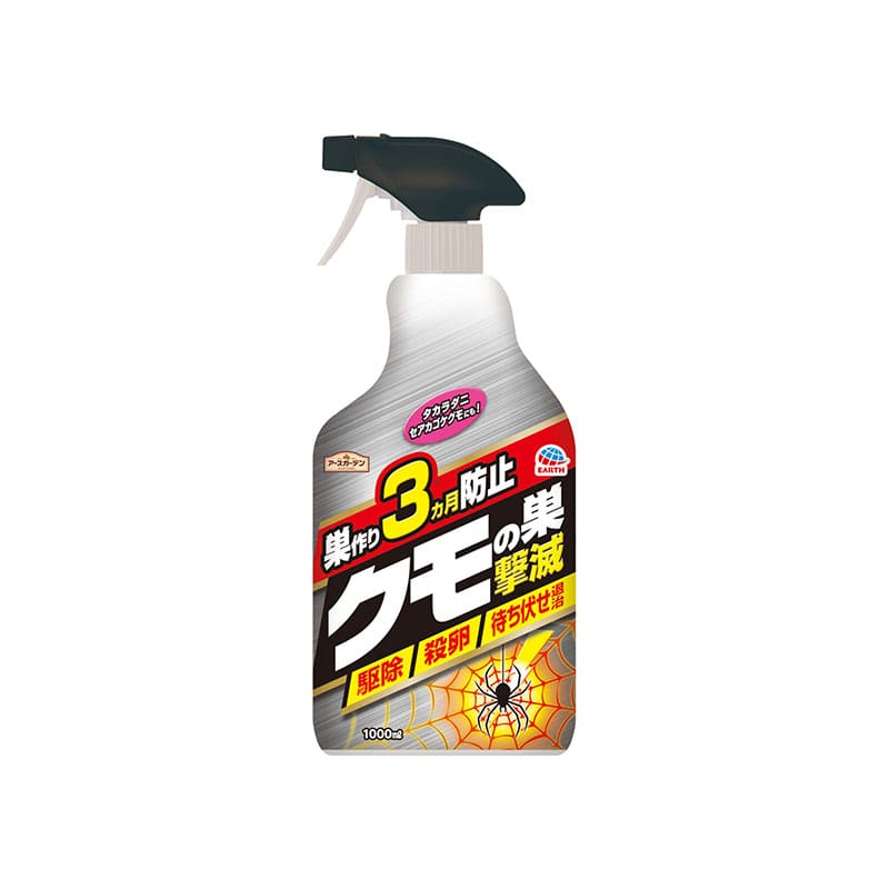 アース製薬 アースガーデン クモの巣撃滅 1000ml 1個(ご注文単位1個)【直送品】