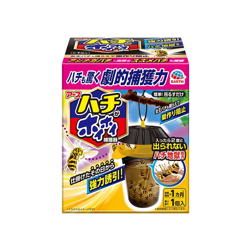 アース製薬 ハチがホイホイ 1個(ご注文単位1個)【直送品】