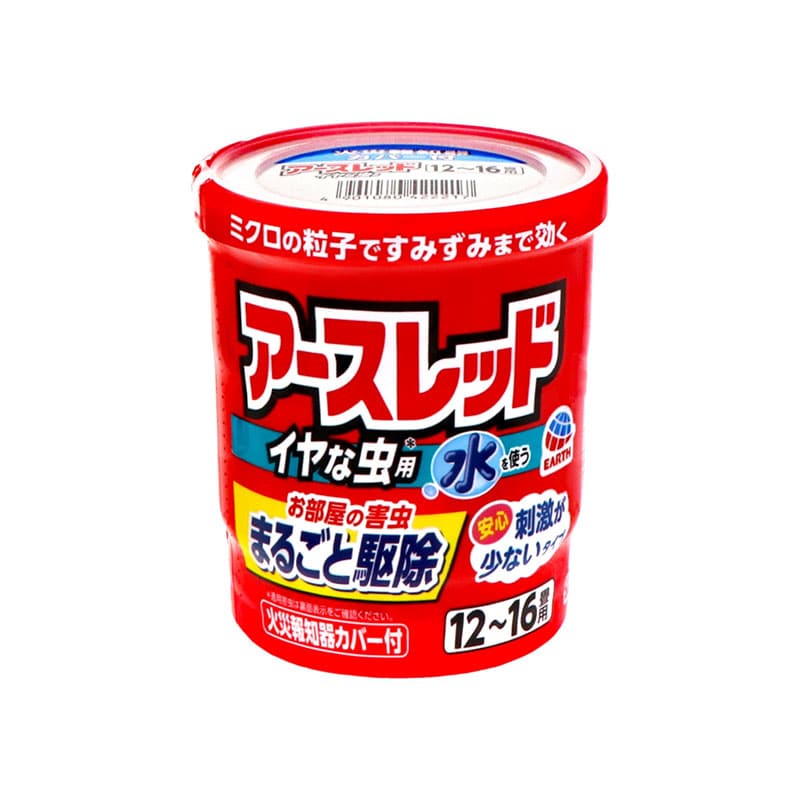 アース製薬 アースレッドイヤな虫用 12-16畳用 20g 1個(ご注文単位1個)【直送品】