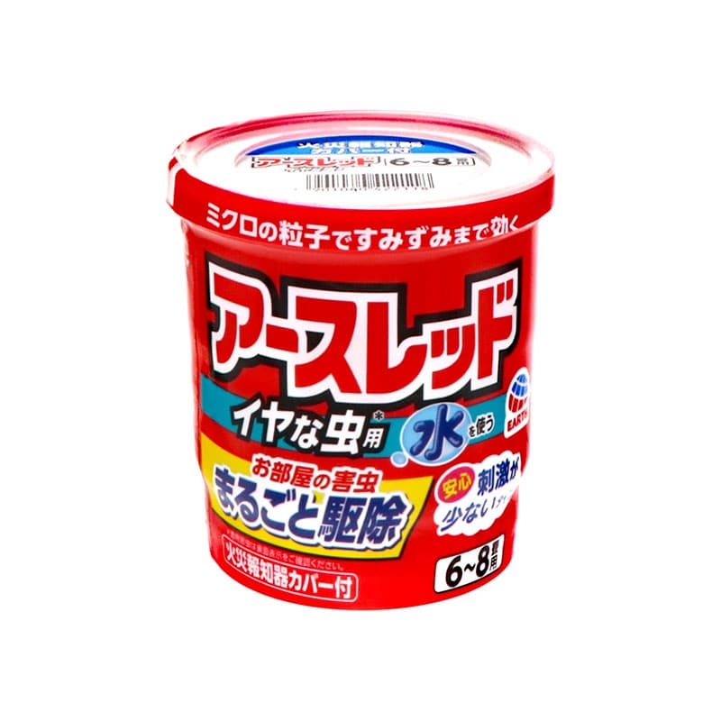 アース製薬 アースレッドイヤな虫用 6-8畳用 10g 1個(ご注文単位1個)【直送品】