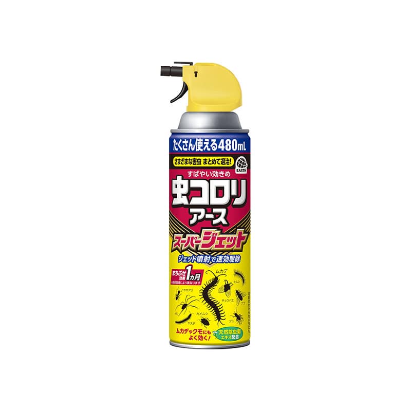 アース製薬 虫コロリアーススーパージェット 480ml 1個(ご注文単位1個)【直送品】