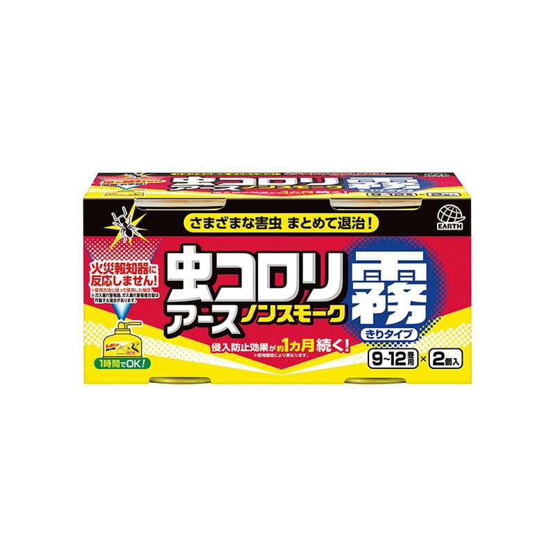 アース製薬 虫コロリ ノンスモークキリタイプ 9~12畳用 2個パック 1袋（ご注文単位1袋）【直送品】