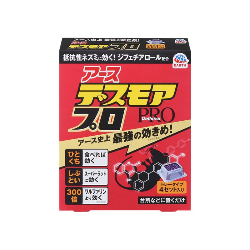 アース製薬 デスモアプロ トレータイプ 4個/箱（ご注文単位1箱）【直送品】