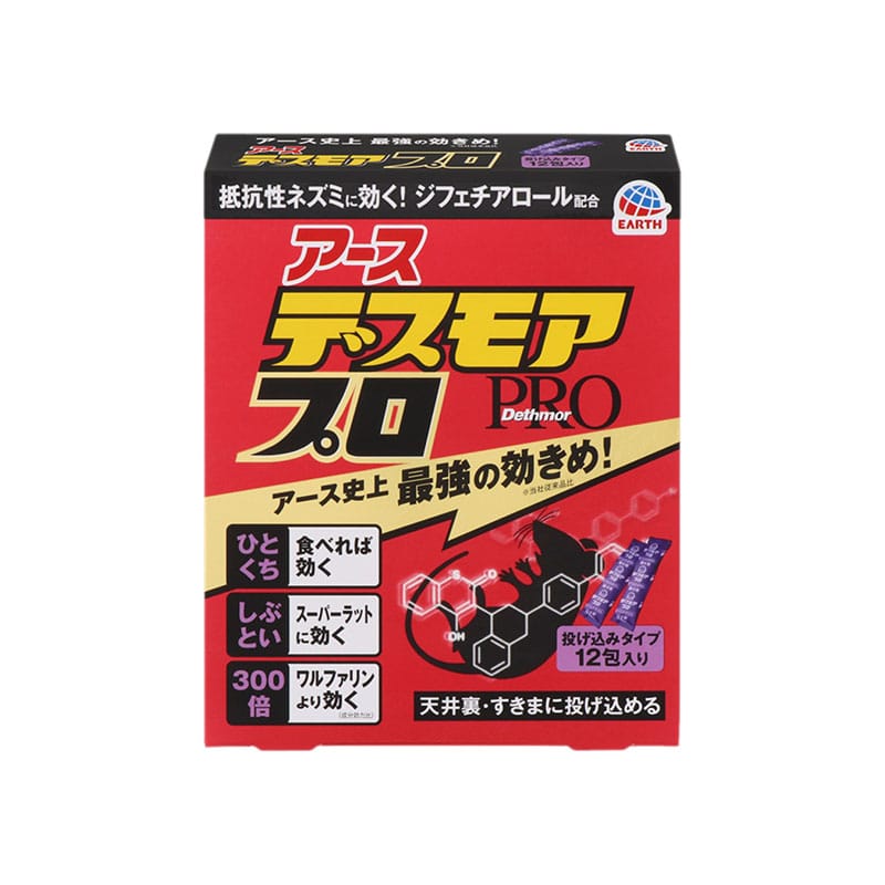 アース製薬 デスモアプロ 投げ込みタイプ 12包/個（ご注文単位1個）【直送品】