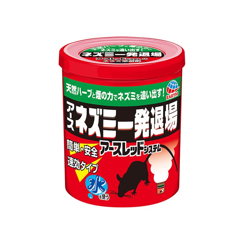 アース製薬 ネズミ一発退場 (くん煙タイプ) 10g 1個（ご注文単位1個）【直送品】