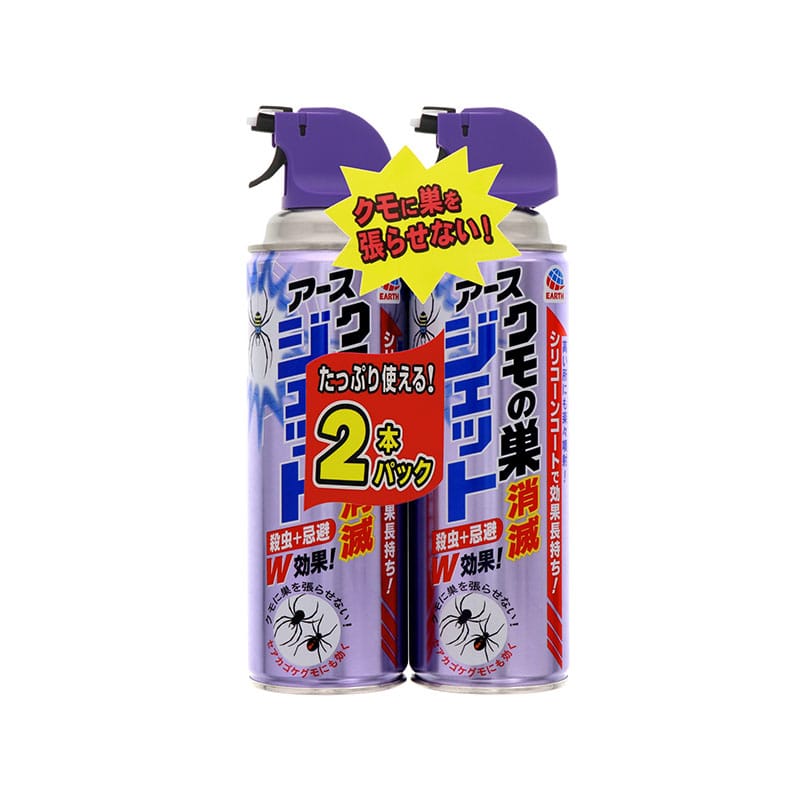 アース製薬 クモの巣消滅ジェット 2個/箱（ご注文単位1箱）【直送品】