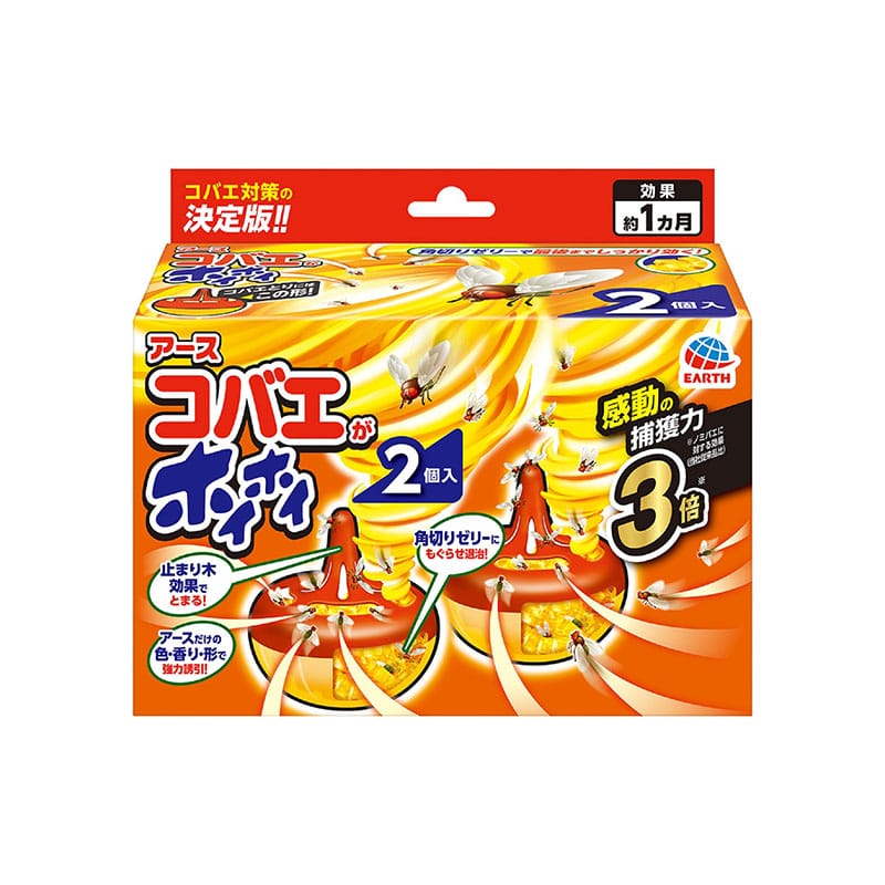 アース製薬 コバエがホイホイ 2個/袋（ご注文単位1袋）【直送品】