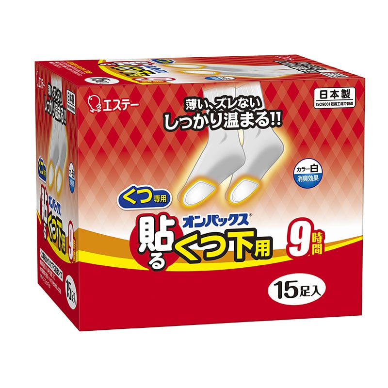 エステー 貼るオンパックス くつ下用白 15足/個(ご注文単位1個)【直送品】