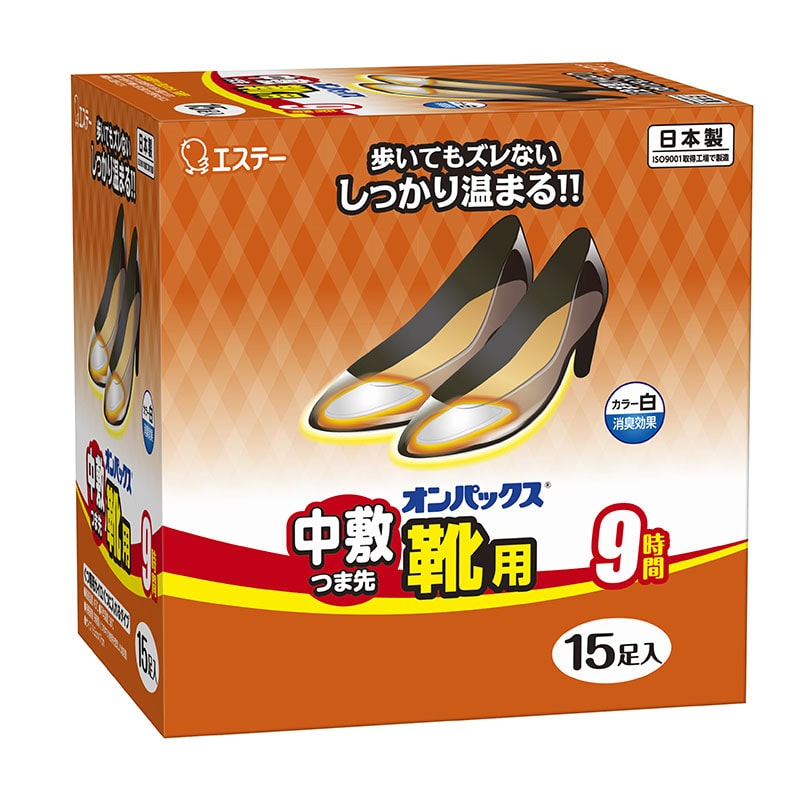 エステー オンパックス 中敷つま先靴用 15足/個(ご注文単位1個)【直送品】