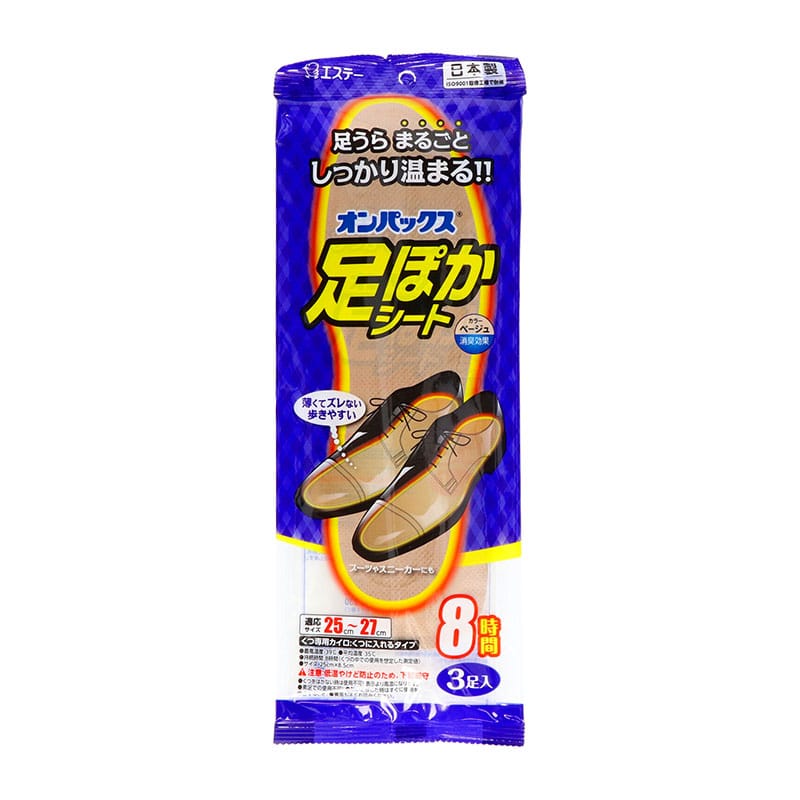 エステー 足ぽかシート 8時間25cm 3足/個（ご注文単位1個）【直送品】