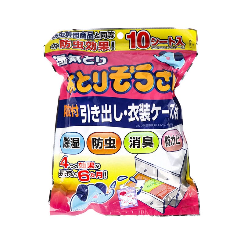 オカモト 水とりぞうさん 防虫付引き出し・衣装ケース用 10枚/個（ご注文単位1個）【直送品】