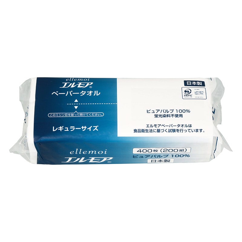 カミ商事 エルモア ペーパータオル レギュラーサイズ 200組/個（ご注文単位1個）【直送品】