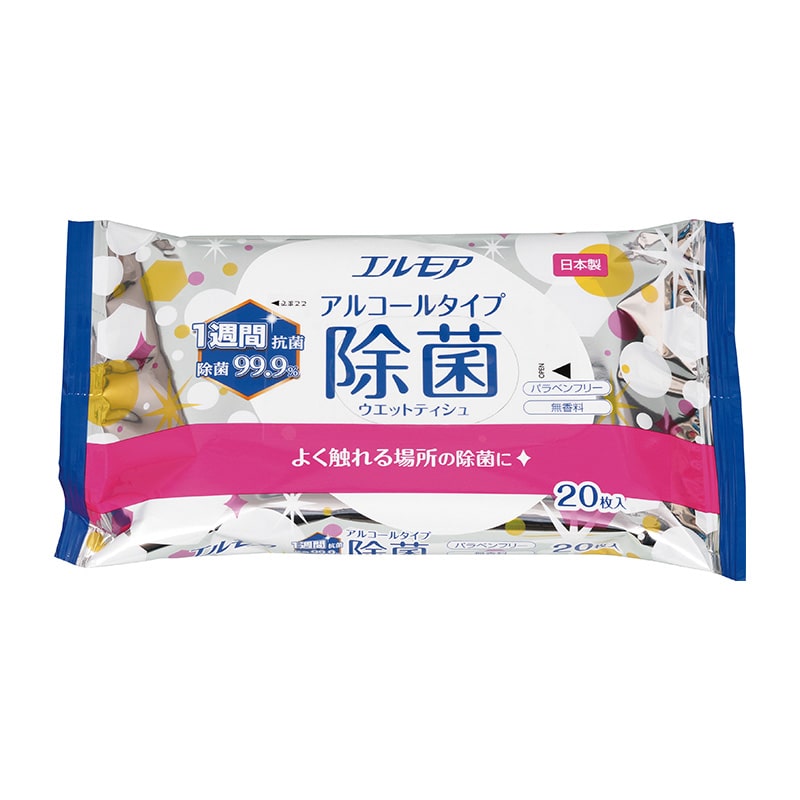 カミ商事 エルモア除菌99.9％アルコール 20枚/個（ご注文単位1個）【直送品】