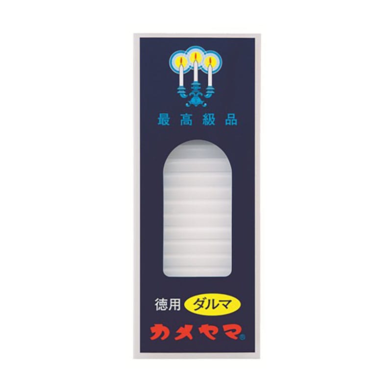 カメヤマ 小ローソク 徳用ダルマ スリーブ函 225g 1個（ご注文単位1個）【直送品】