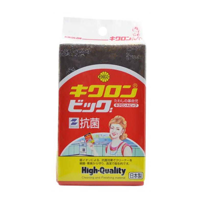 キクロン キクロンA ビッグ 20g 1個（ご注文単位1個）【直送品】