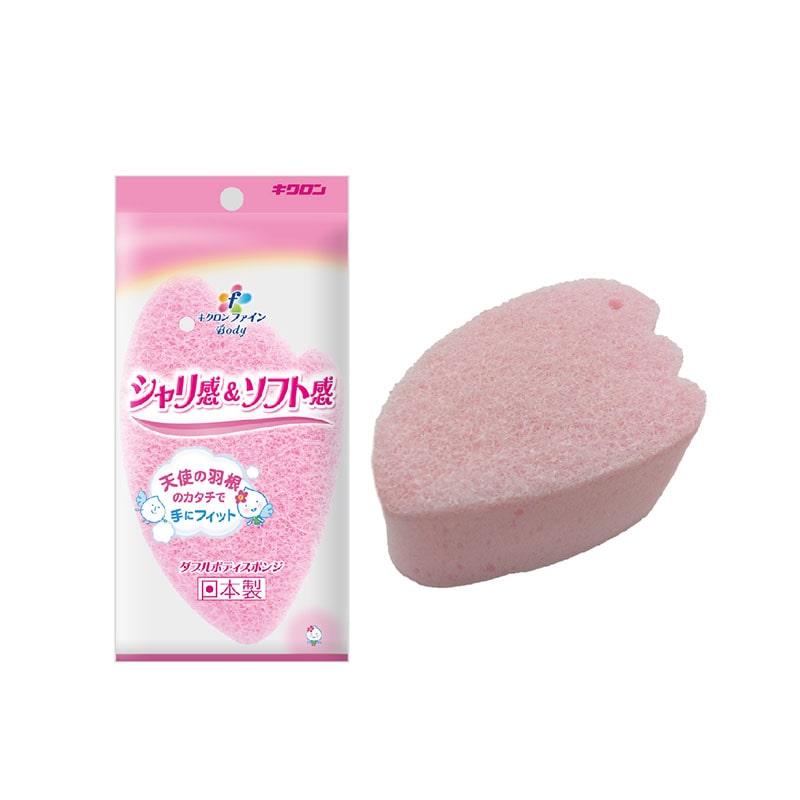 キクロン キクロンファイン ダブルボディスポンジ 1個(ご注文単位1個)【直送品】