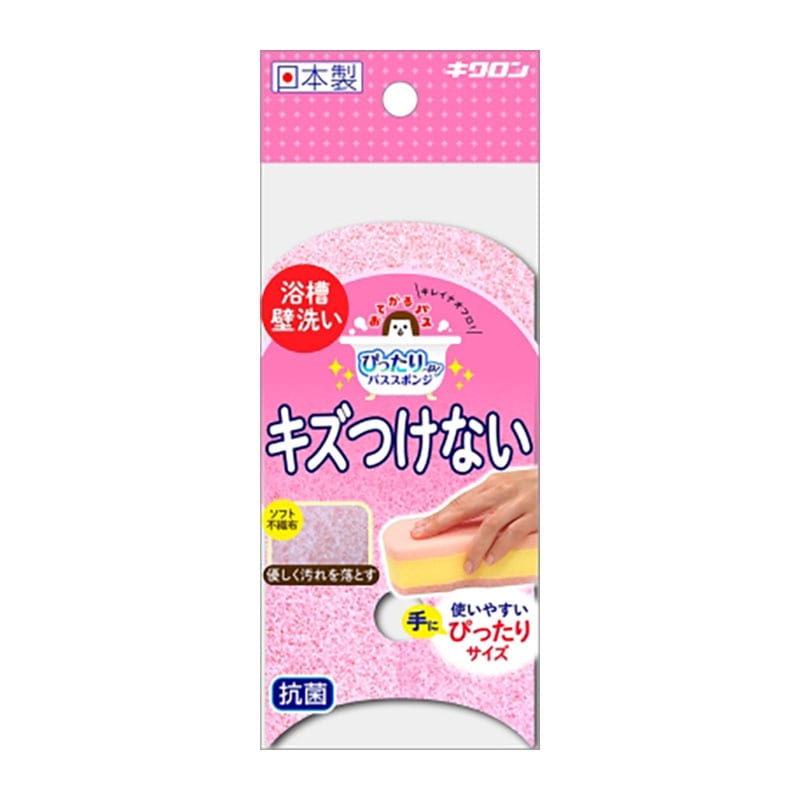 キクロン おてがるバス ぴったりーね スポンジソフト 12g 1個（ご注文単位1個）【直送品】