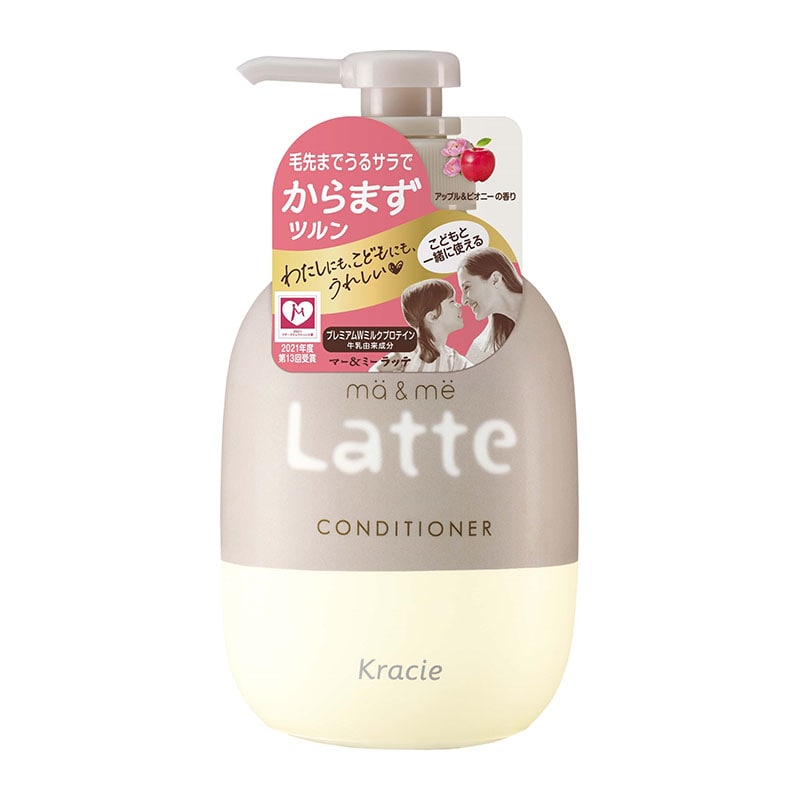 クラシエホームプロダクツ販売 マー&ミー コンディショナー 490G 1個（ご注文単位1個）【直送品】