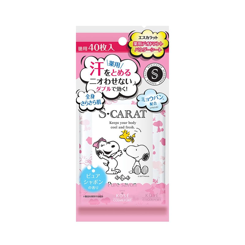 コーセーコスメポート エスカラット 薬用デオドラントパウダーシート シャボン 40枚/個（ご注文単位1個）【直送品】