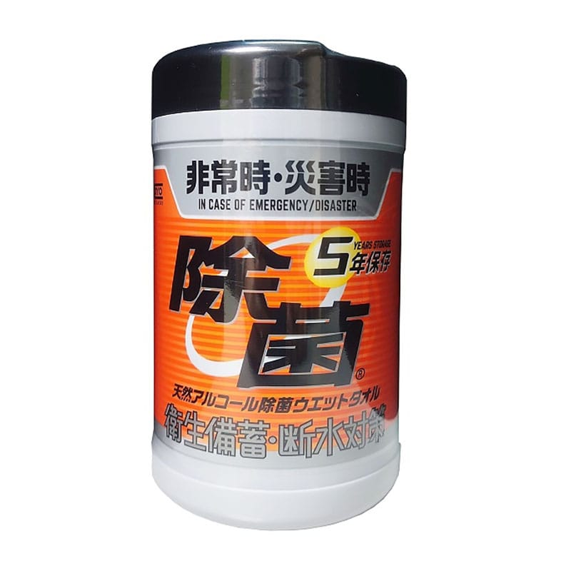 コーヨー化成 5年保存対応 天然アルコール除菌ウエット 130枚/個（ご注文単位1個）【直送品】
