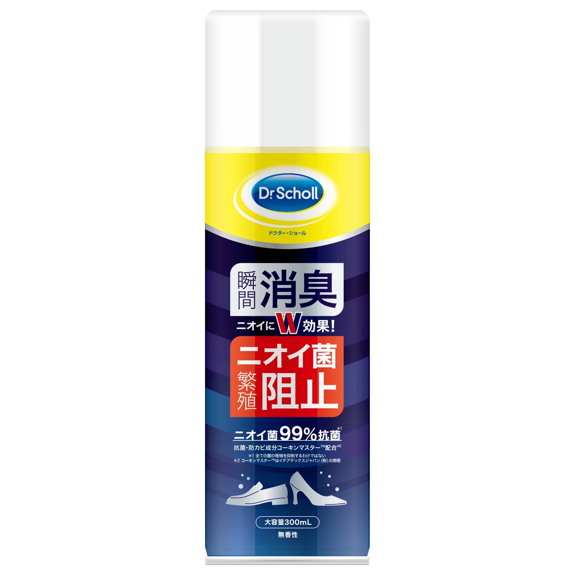 ショールズウェルネスカンパニー ショール 靴用消臭・抗菌スプレー 大型サイズ 300ml 1個（ご注文単位1個）【直送品】