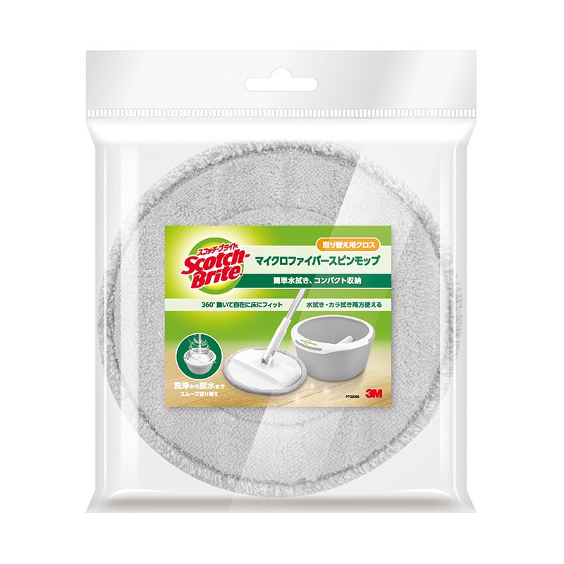 スリーエムジャパン スコッチブライト マイクロファイバースピンモップ 取り換えクロス 1枚（ご注文単位1枚）【直送品】