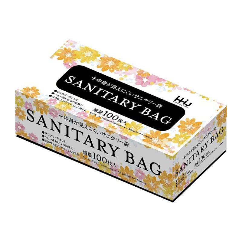 ハウスホールドジャパン サニタリー袋BOX 黒 KB06 100枚/個（ご注文単位1個）【直送品】