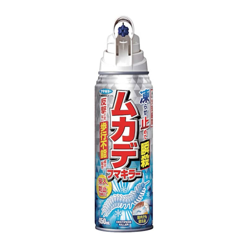 フマキラー ムカデフマキラー 450ml 1個（ご注文単位1個）【直送品】