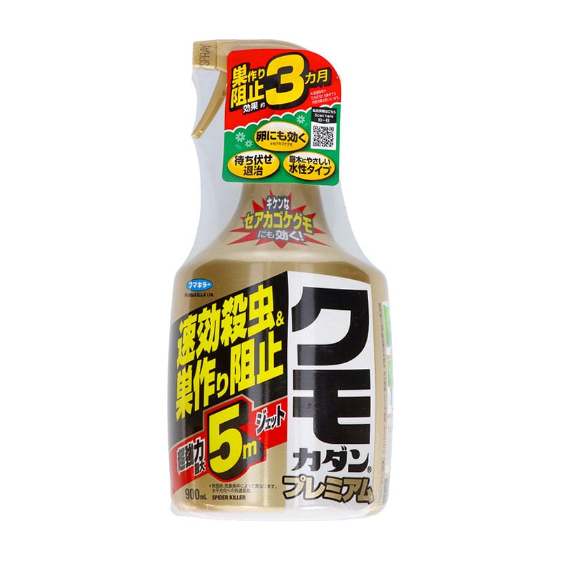 フマキラー クモカダンプレミアム 900ml 1個（ご注文単位1個）【直送品】
