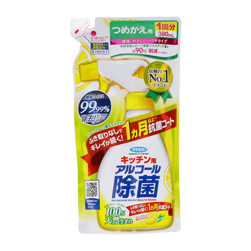 フマキラー キッチン用アルコール除菌スプレー つめかえ用 380ml 1個（ご注文単位1個）【直送品】