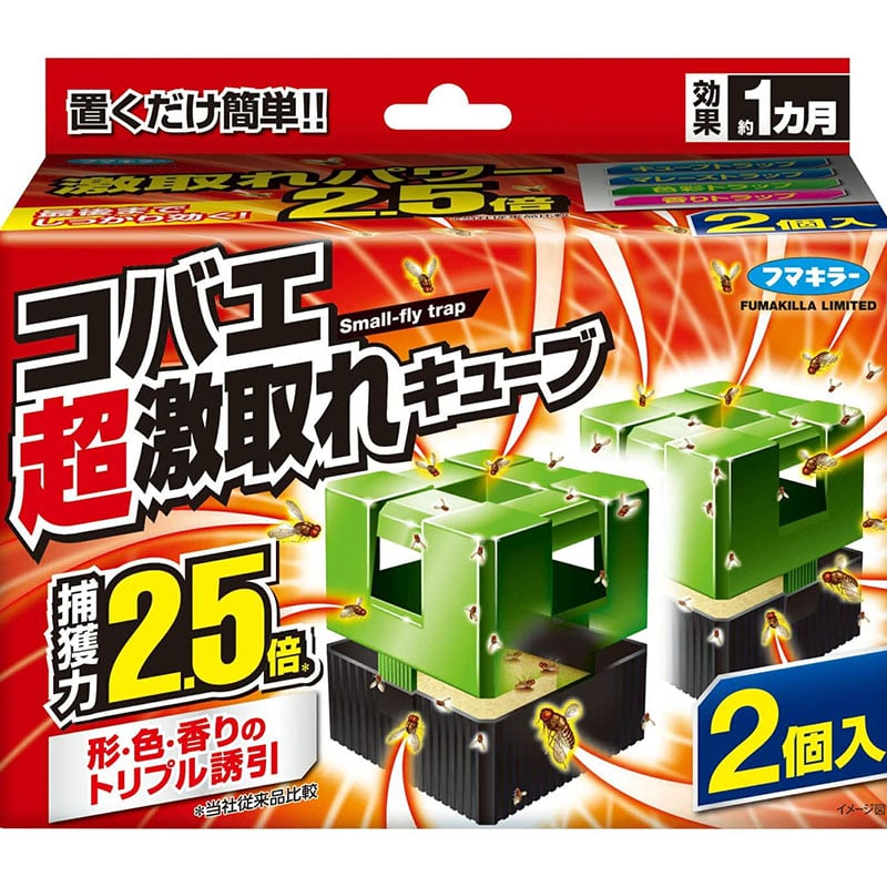 フマキラー フマキラ- コバエ超激取れキューブ 2個/袋（ご注文単位1袋）【直送品】