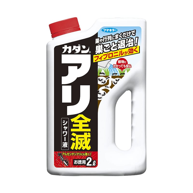 フマキラー カダンアリ全滅シャワー液 2L 1個（ご注文単位1個）【直送品】