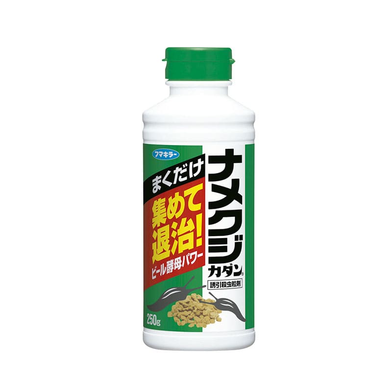 フマキラー ナメクジカダン 誘引殺虫粒剤 250ml 1個（ご注文単位1個）【直送品】