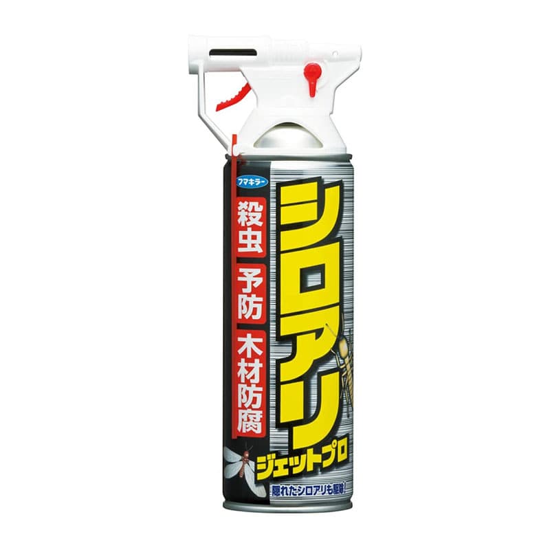フマキラー シロアリジェットプロ 450ml 1個（ご注文単位1個）【直送品】