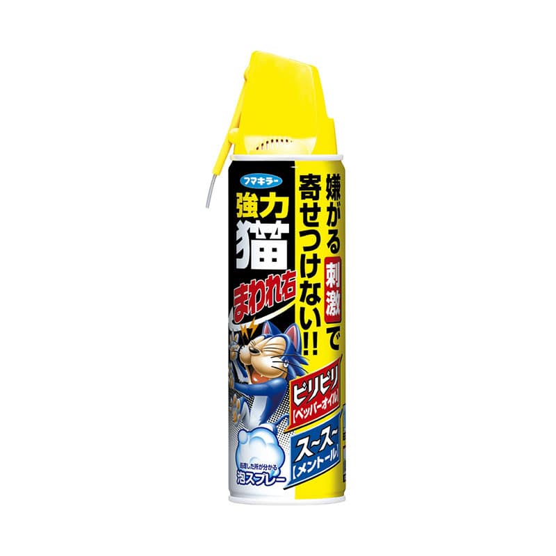 フマキラー 強力猫まわれ右スプレー 350ml 1個（ご注文単位1個）【直送品】