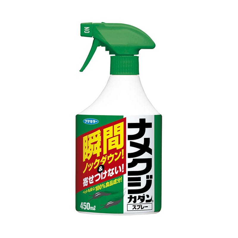 フマキラー ナメクジカダンスプレー 450ml 1個（ご注文単位1個）【直送品】