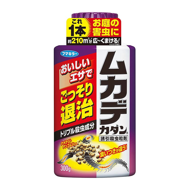 フマキラー ムカデカダン誘引殺虫微粒剤 300g 1個（ご注文単位1個）【直送品】