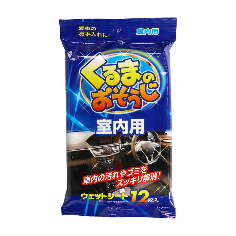 ペーパーテック くるまのおそうじ室内用 12枚/個（ご注文単位1個）【直送品】